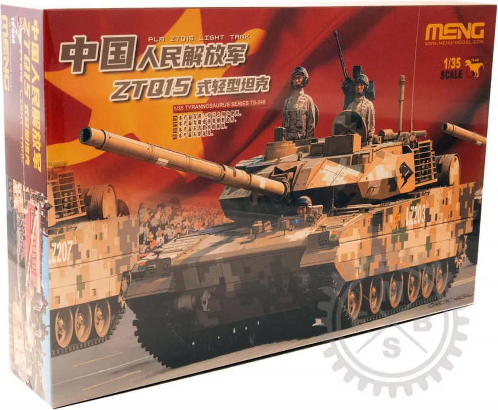 MENG TS-048 Char léger chinois PLA ZTQ15 Maquette militaire 1/35