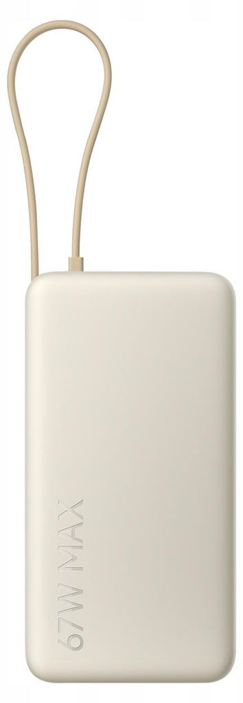 Xiaomi 67W Powerbank 20000 mAh (mit integriertem Kabel) Tan Produktbild 