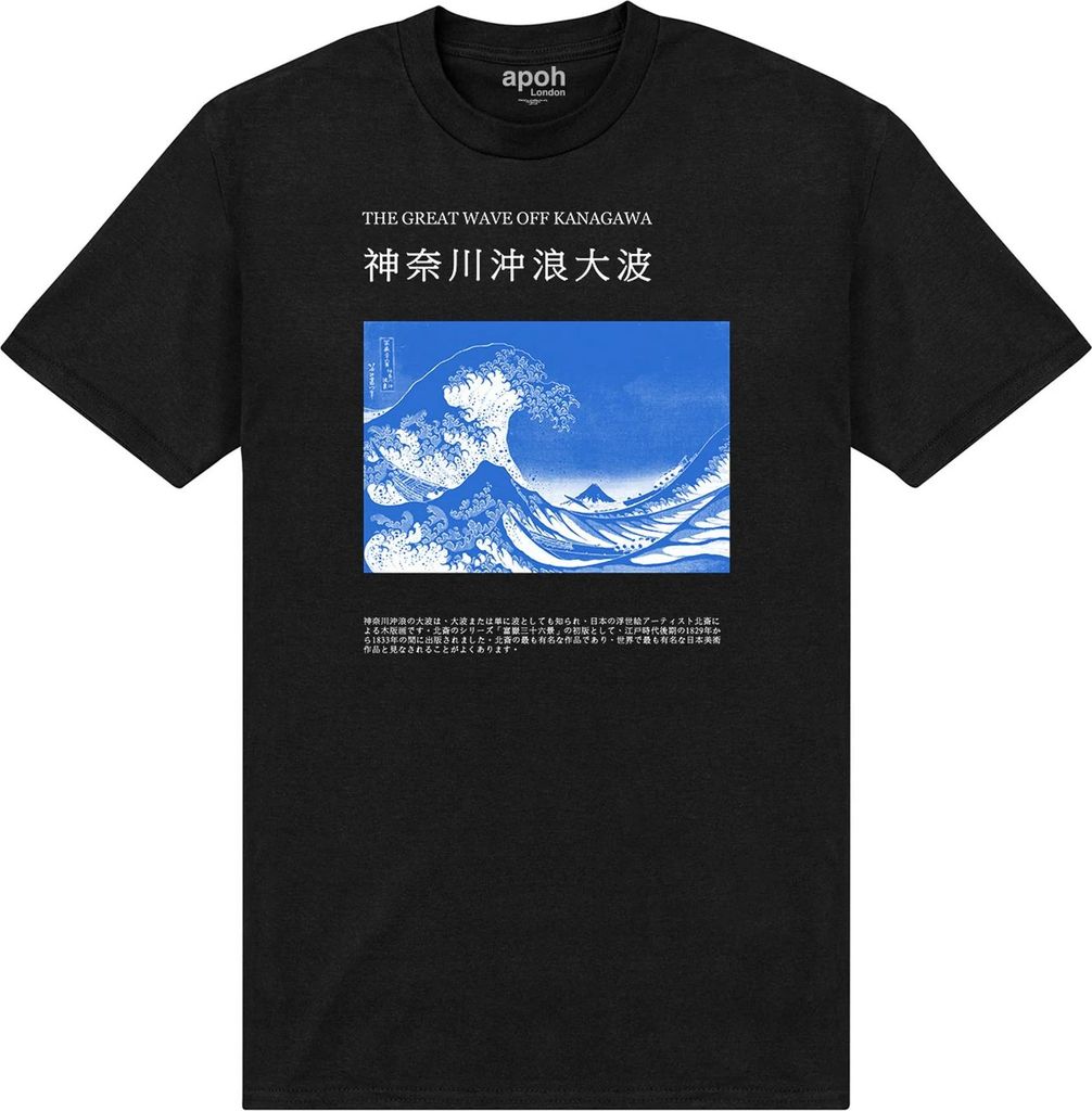 Apoh - "Off Kanagawa" T-Shirt für Herren/Damen Uni PN161 (XL) (Schwarz)