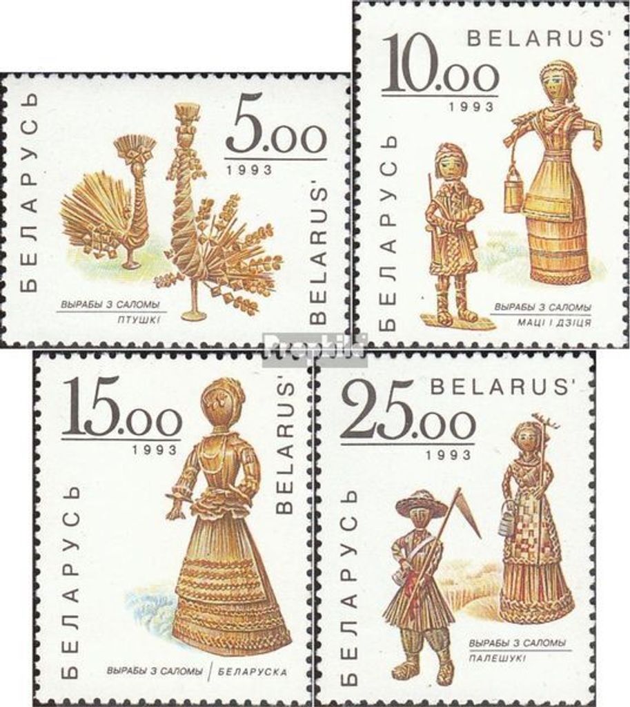 Briefmarken Weißrussland 1993 Mi 28-31 (kompl.Ausg.) gestempelt Strohfiguren