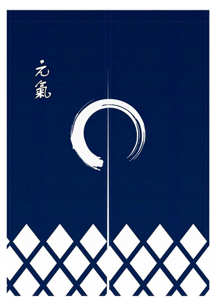 Japanischer Stil dicker Leinen Noren Vorhang Raumteiler 85 x 150 cm, Marineblau und Weiß