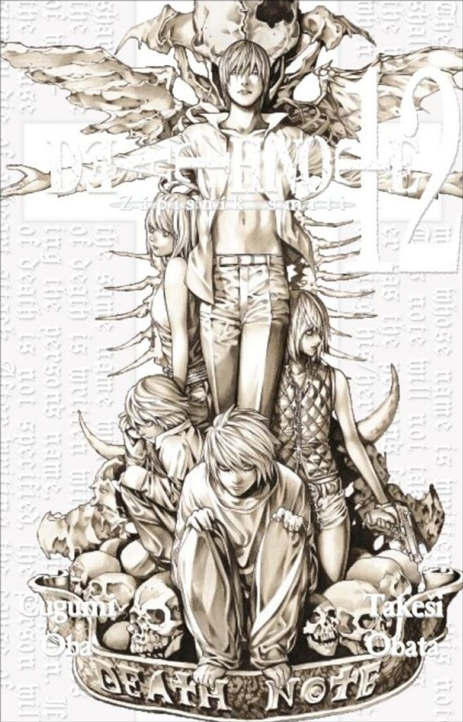 Death Note - Zápisník smrti 12 (Oba Cugumi)