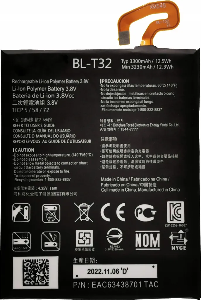 Réparer LG G6 H870 qui se décharge vite avec la Batterie BL-T32 Neuve