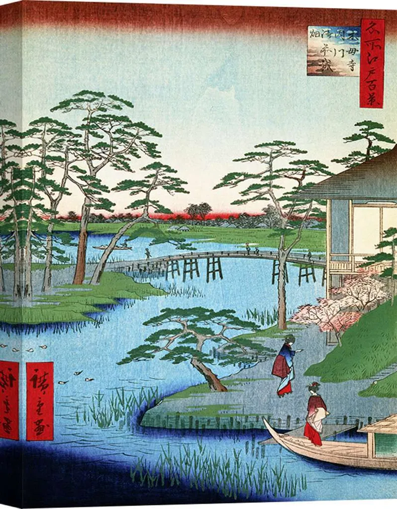 Quadro Giapponese Hiroshige Giardino del Signore 60x40 - Home Decor Zen