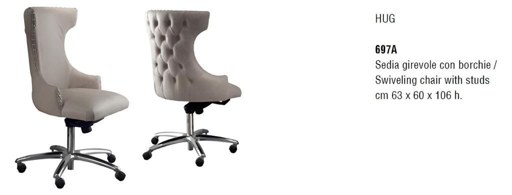 Sessel Stuhl Design Polsterstuhl Luxus Stühle Esszimmerstuhl Bürostuhl Art déco