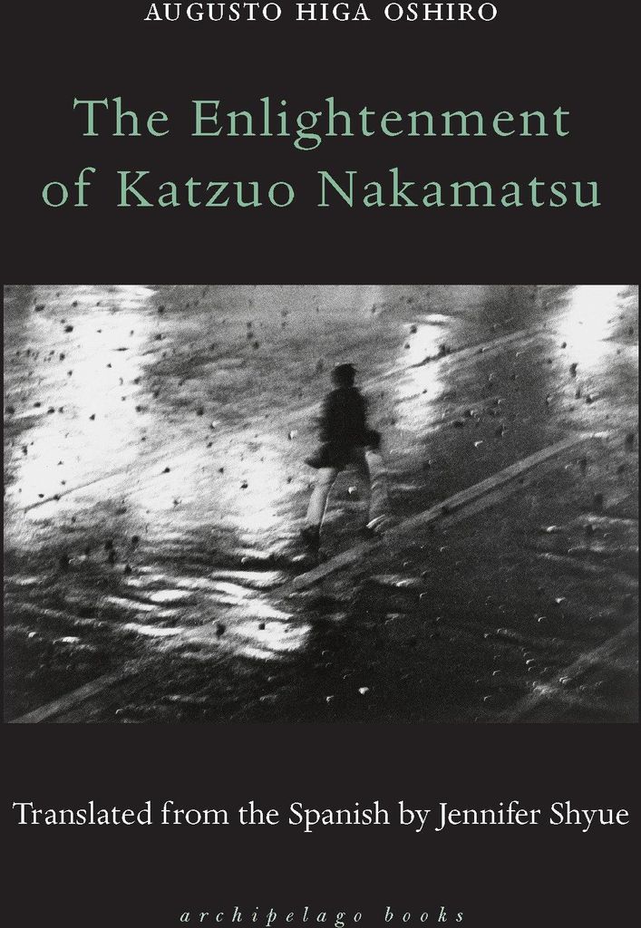 The Enlightenment of Katzuo Nakamatsu