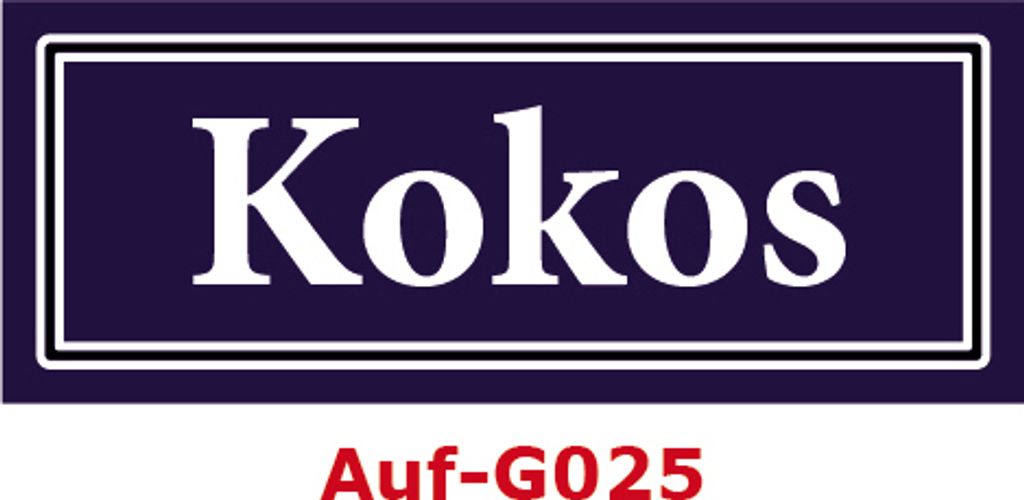 15 Stück Gewürzaufkleber Kokos 40x16mm Gewürzetiketten Sticker Lebensmittel (Auf-G025)