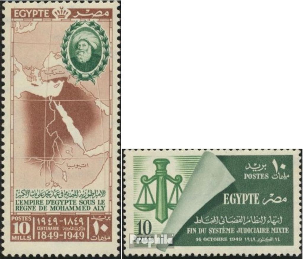 Briefmarken Ägypten 1949 Mi 340,344 (kompl.Ausg.) postfrisch Mohammed Ali