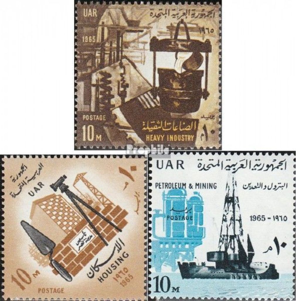 Briefmarken Ägypten 1965 Mi 797-799 (kompl.Ausg.) postfrisch Revolution