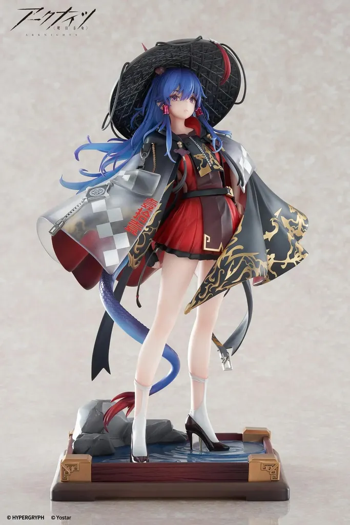 Arknights Statue Ch'en The Holungday Décoration Collection 25 cm 1/7