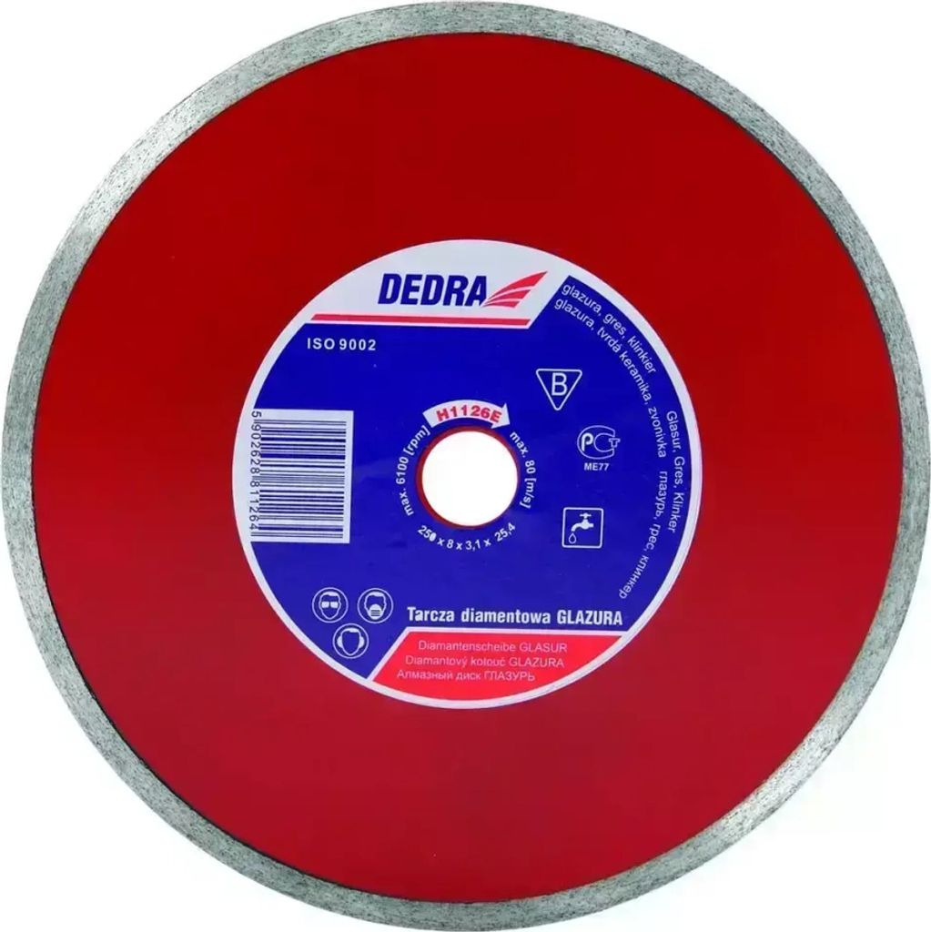 Diamanttrennscheibe 250 mm / 25,4 mm für Keramikfliesen Produktbild 