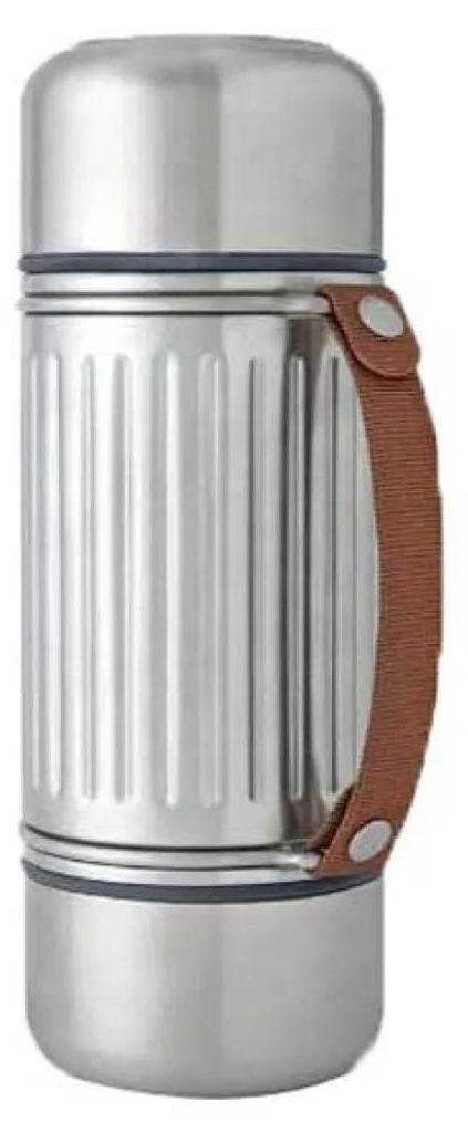 A silver thermos bottle with a brown leather handle is shown against a white background.