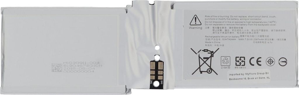 Microsoft Laptop Battery 2387 MAH (Tablet)