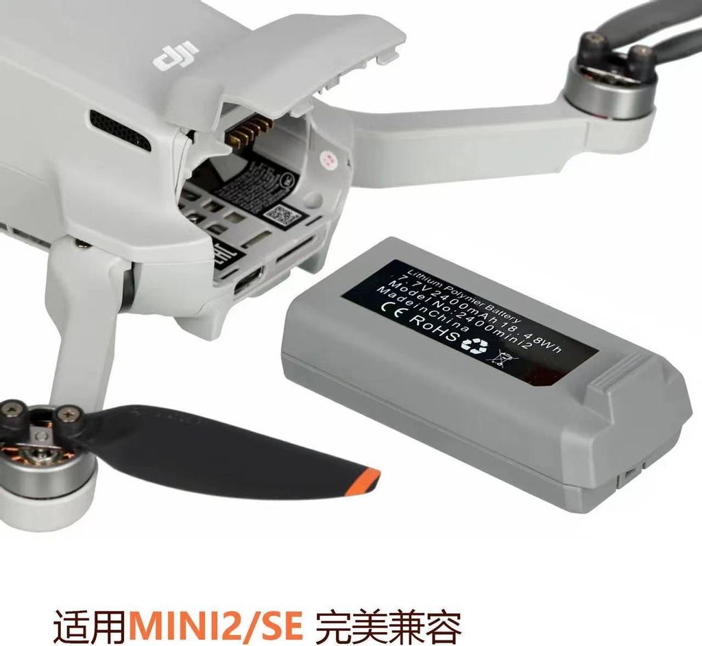 2400mAh 7.7V Akku Batterie für DJI Mini 2/Mini SE/Mini 2 SE/Mini 4K Drohne Intelligent Flight Akku