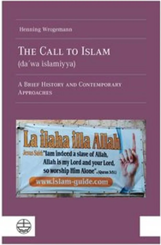 Livre The Call to Islam da'wa islamiyya pour études théologiques