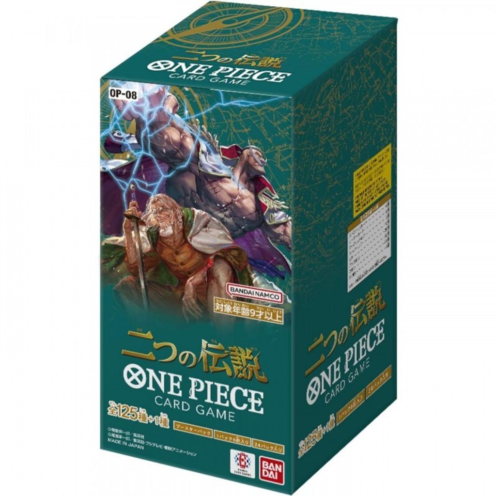 One Piece Two Legends Booster Box Japanisch