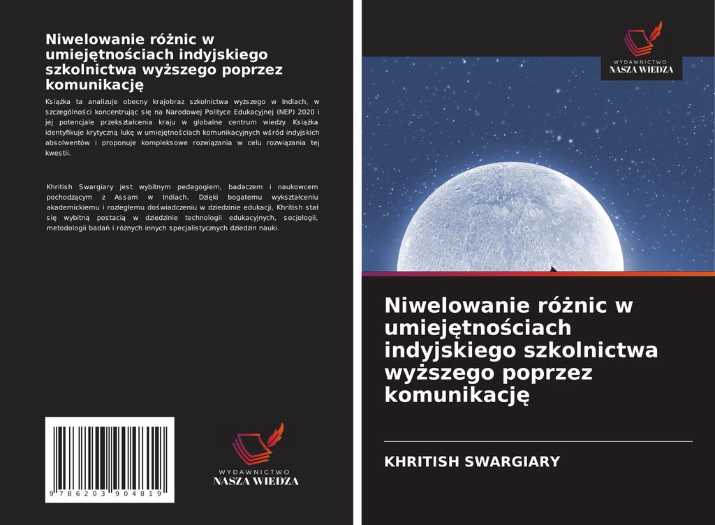 Niwelowanie ró¿nic w umiej¿tno¿ciach indyjskiego szkolnictwa wy¿szego poprzez komunikacj¿