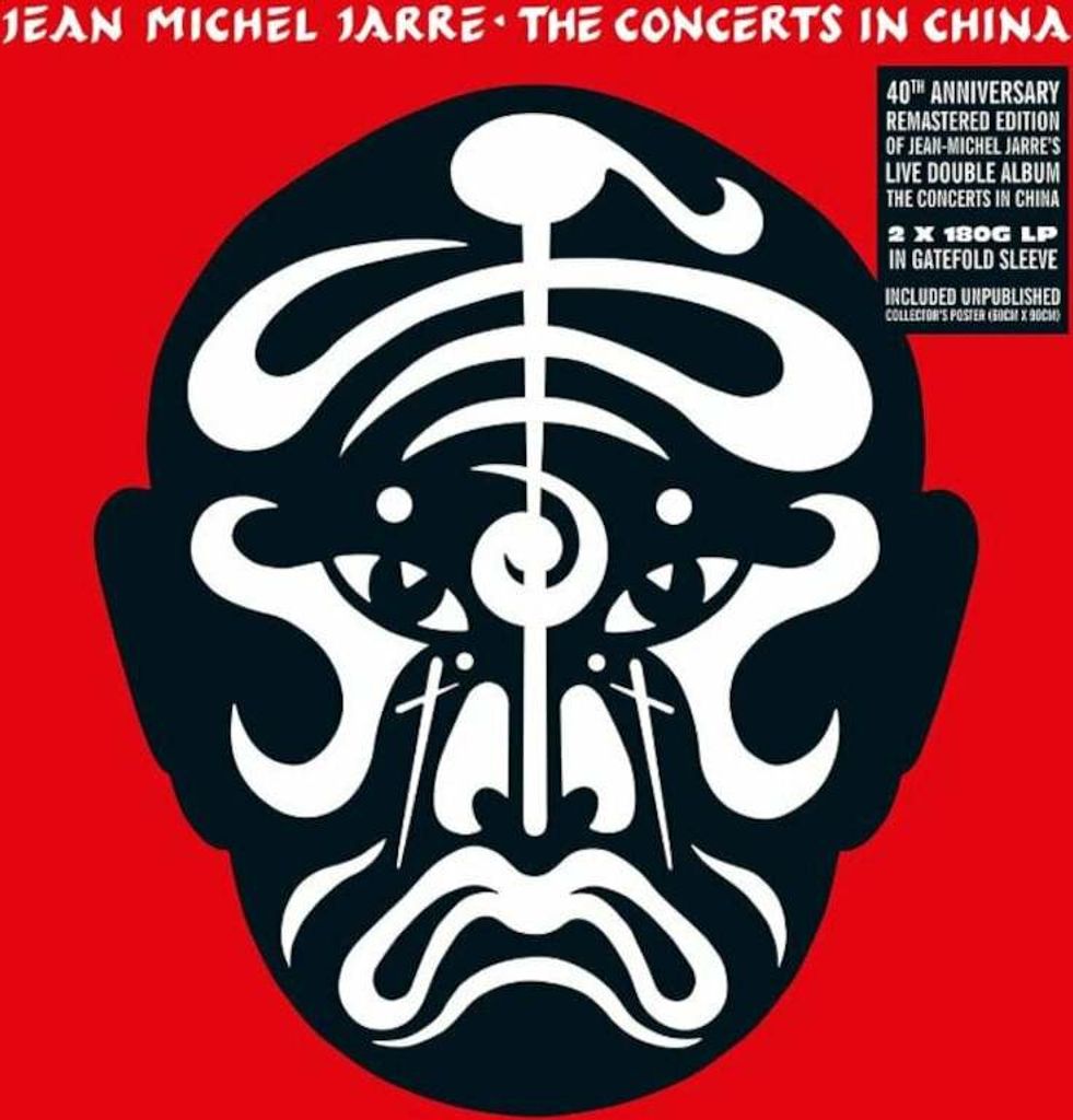 Jean-Michel Jarre - Concerts In China (40th Anniversary Image du produit 