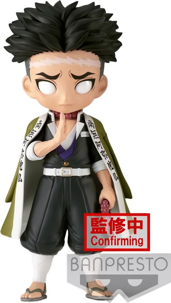 Figurine Bandai Demon Slayer Gyomei Himejima Qposket Golden en 14 cm