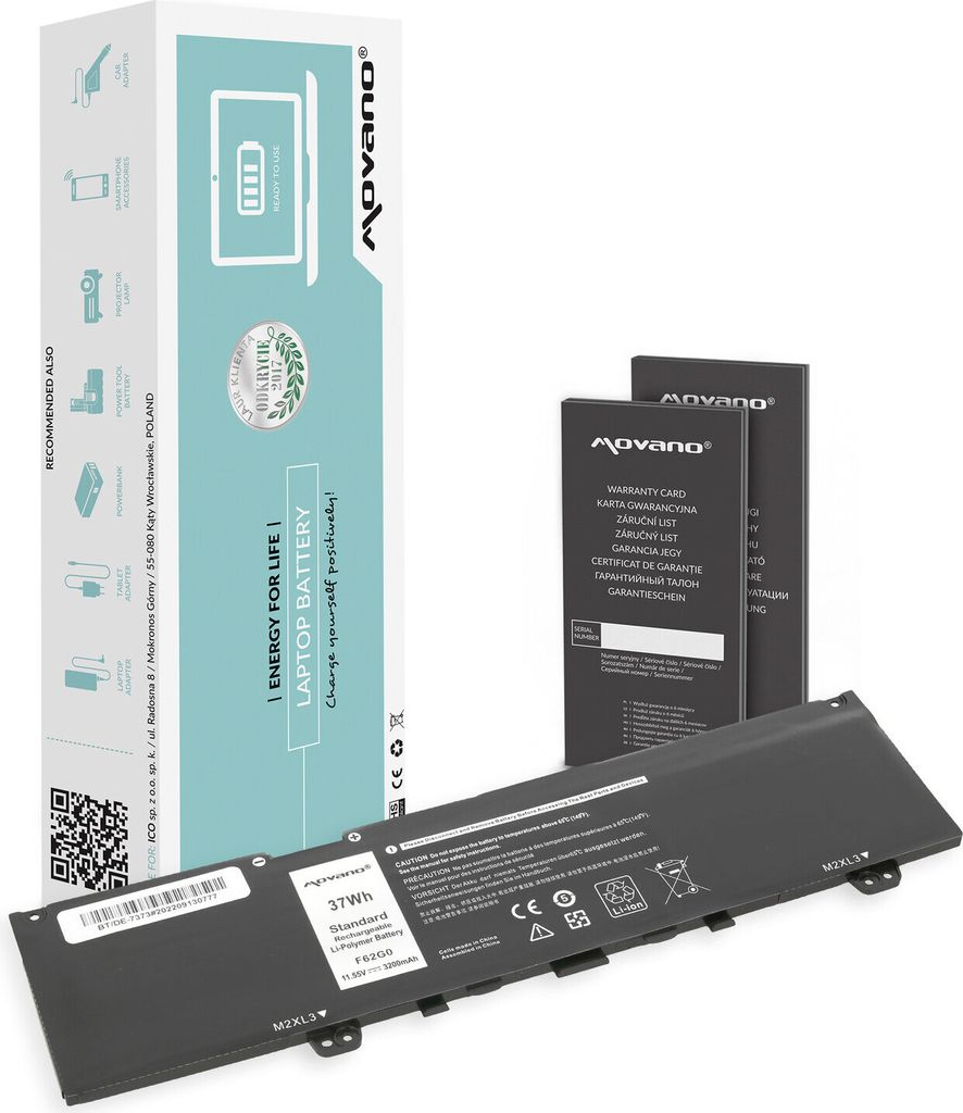 Y5XF9 Akku für Dell Inspiron 13 5370 7373 7386 Produktbild 