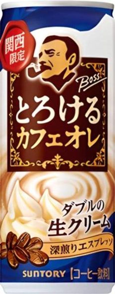 Suntory | Boss Creamy Café Au Lait - 250ml - Mit Milch - Produktbild 