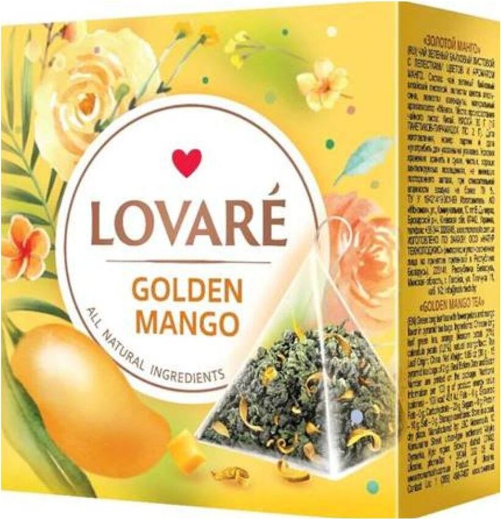 LOVARÉ Golden Mango 30g (15 piramidi, tè verde) Immagine del prodotto 