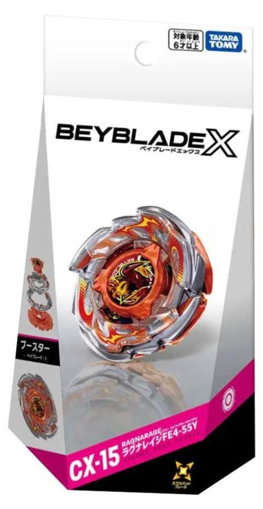 Takara Tomy Beyblade X Booster Laguna Rage CX-15 Image du produit 