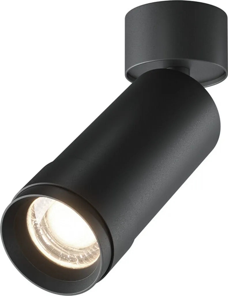 Spot LED Maytoni Focus Zoom 12W Alluminio Nero - Facile Installazione