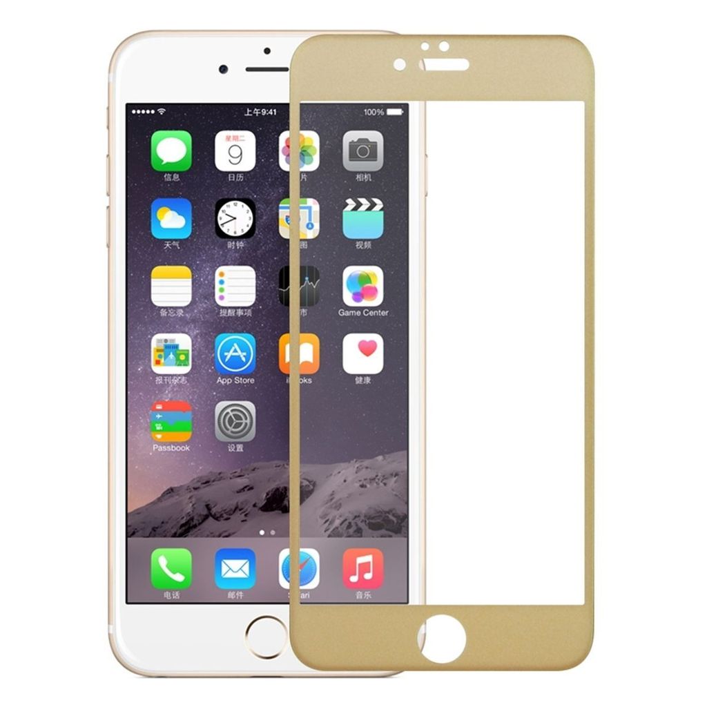 Apple iPhone 7 Plus / 8 Plus 3D Panzer Glas Folie Display 9H Schutzfolie Hüllen Case Gold