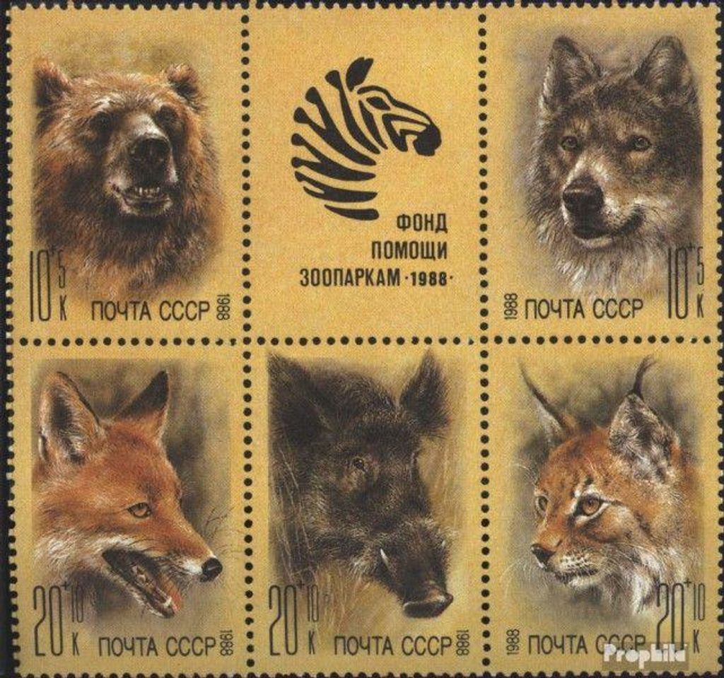 Briefmarken Sowjetunion 1988 Mi 5877-5881 Sechserblock Produktbild 