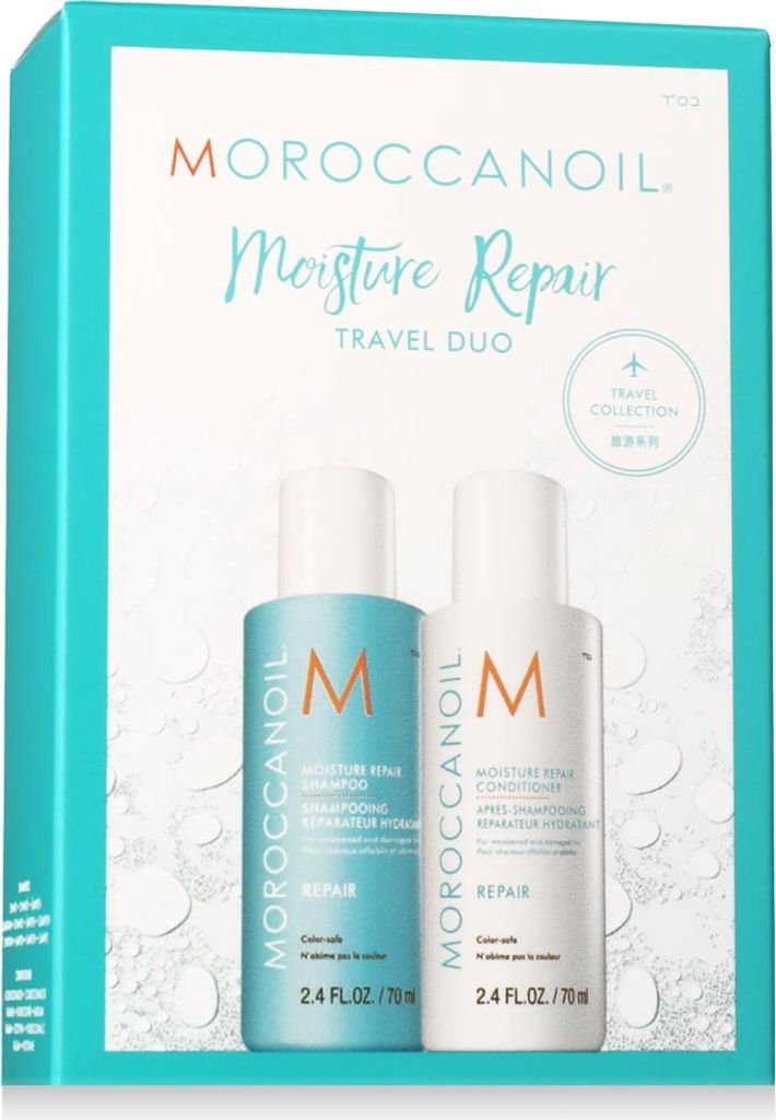Moroccanoil Repair Moisture Travel Duo Obrázek produktu 
