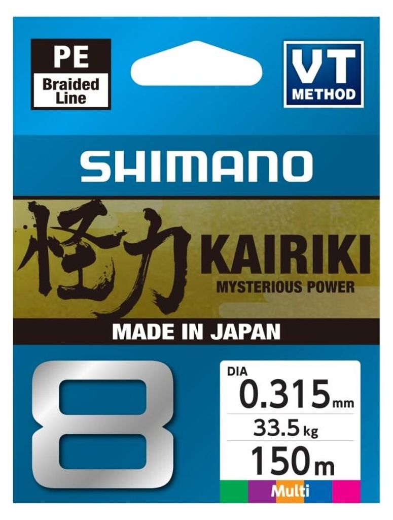 SHIMANO Kairiki 8, 150m, 0,32mm, 33.5kg / 50lbs, Produktbild 