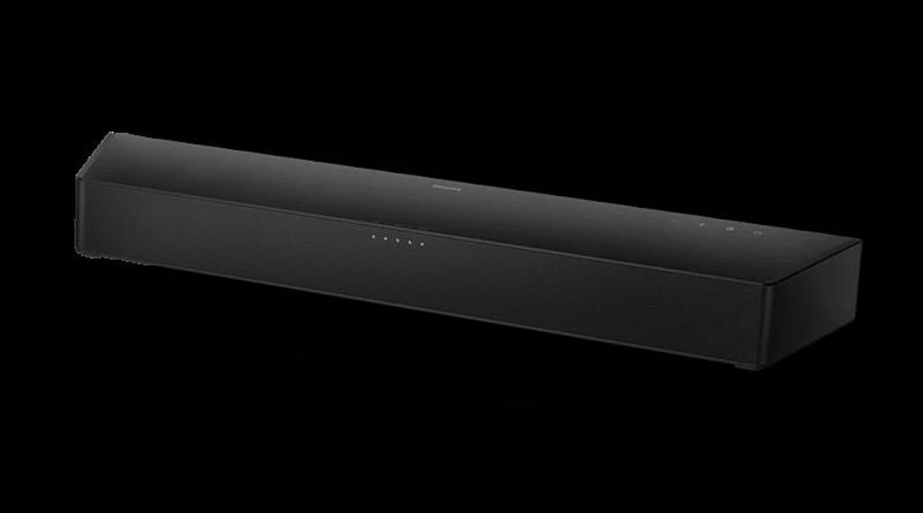 Philips HTV - Professional Soundbar Immagine del prodotto 