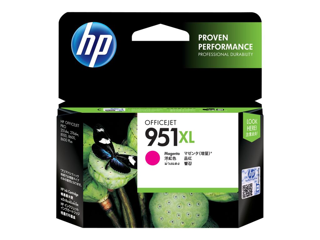 Tisková kazeta HP Nr 951 XL magenta (CN047AE) Obrázek produktu 