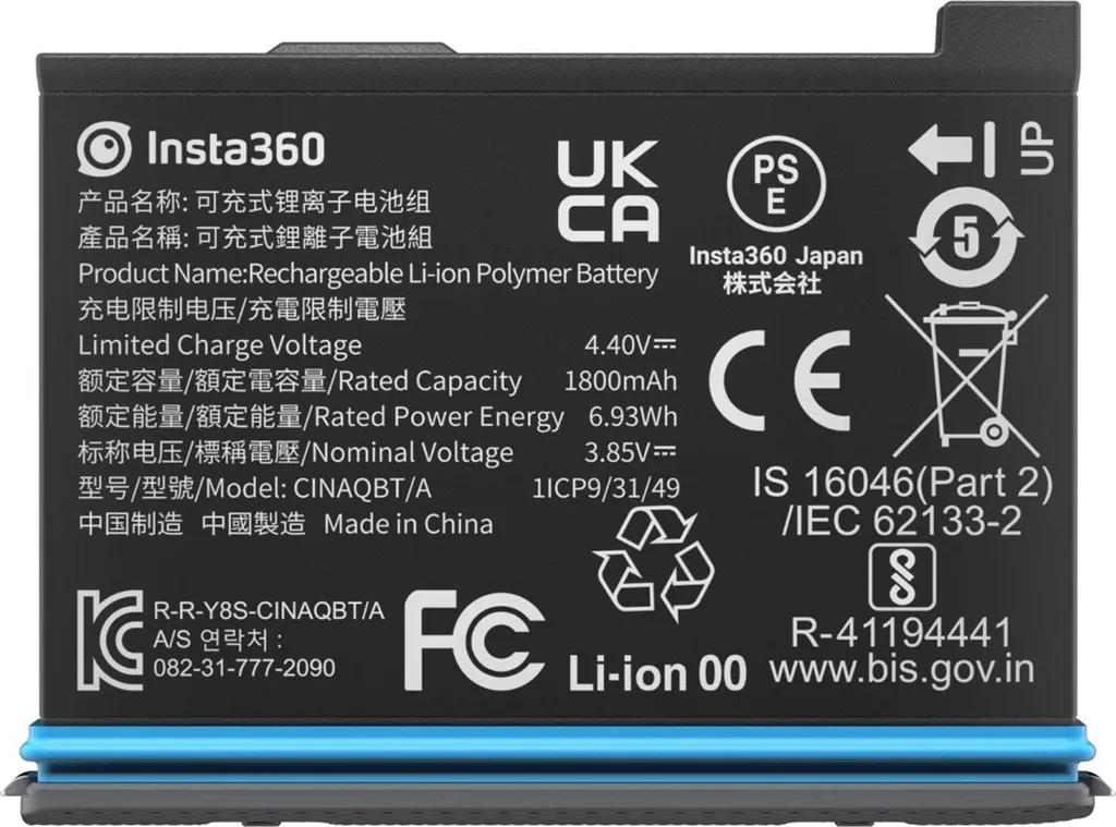 Batterie Insta360 X3 1800mAh Rechargeable pour Caméra Haute Performance