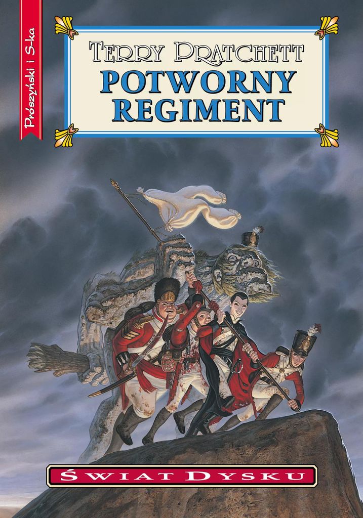 Potworny regiment. Świat Dysku (wyd. 2023)