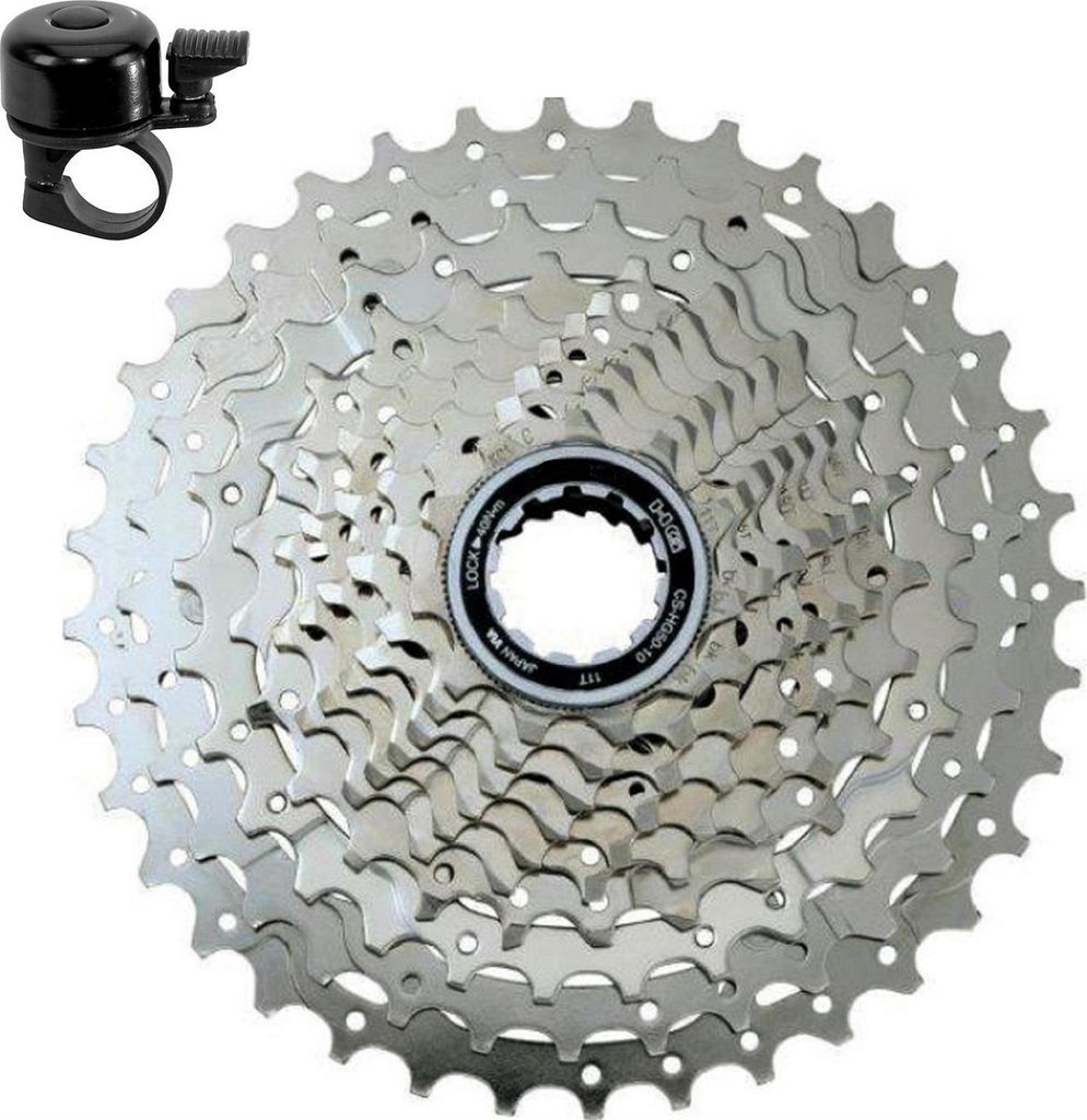 Shimano Kassette Kassette CS-HG50 10-fach 11 bis 36 Zähne Produktbild 