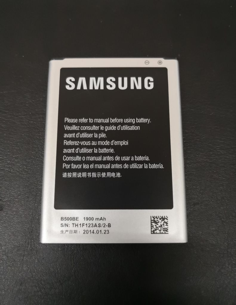 Samsung Galaxy S4 mini GT-I9195 Original B500BE Akku