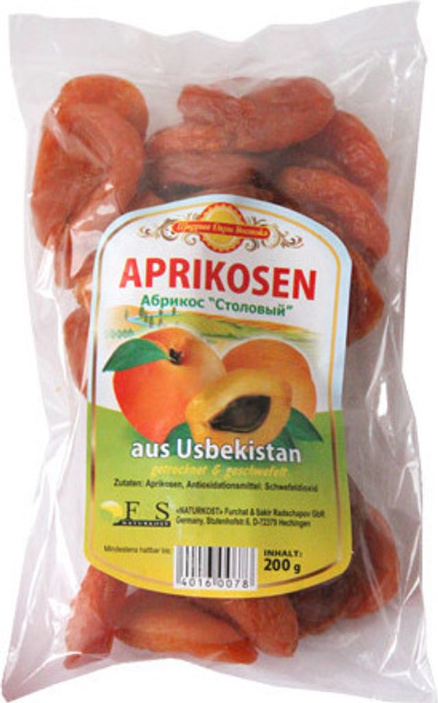 Aprikosen getrocknet ohne Stein 200g Абрикос столовый без Produktbild 
