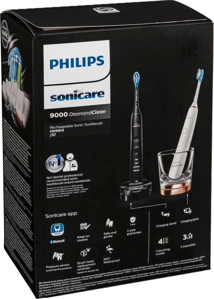 Philips HX9914/57 Sonicare DiamondClean 9000 + 2. Handstück