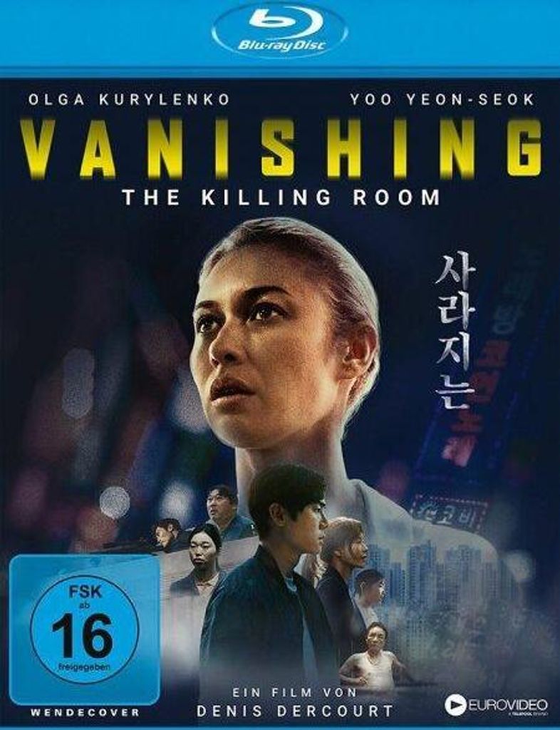 Vanishing - The Killing Room