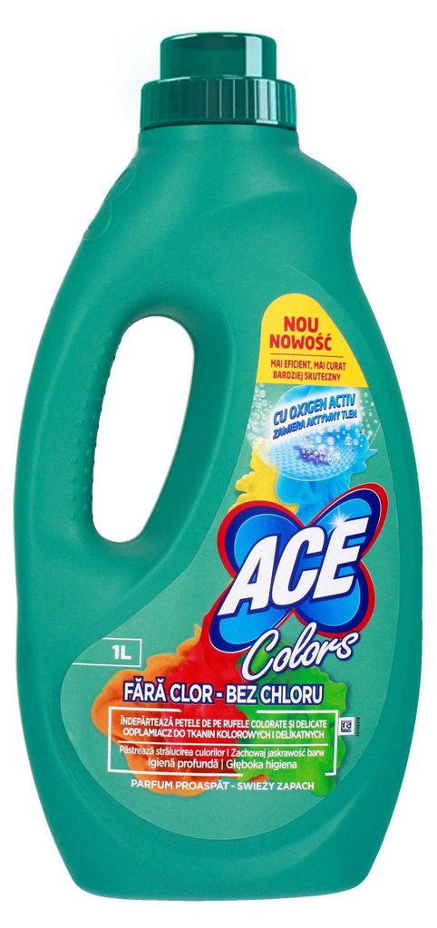 A bottle of liquid laundry detergent.