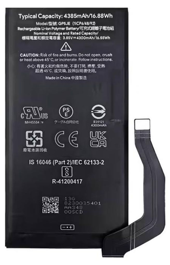 Batterie Tradebit pour Google Pixel 7A GP5JE 4385 mAh 3,85 Image du produit 