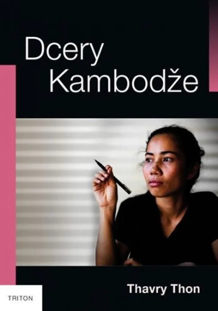Dcery Kambodže par Thon Thavry : un témoignage poignant du Cambodge
