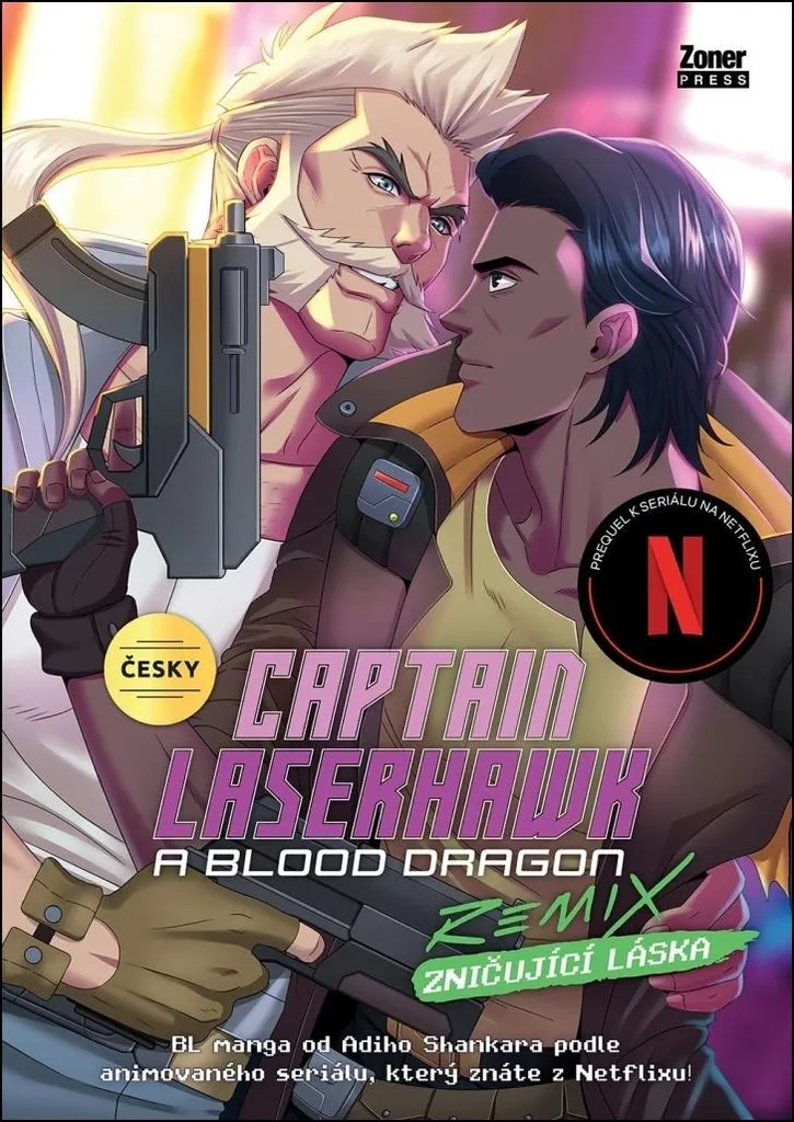 Livre Captain Laserhawk Blood Dragon Remix Ben Kahn Edition Illustrée