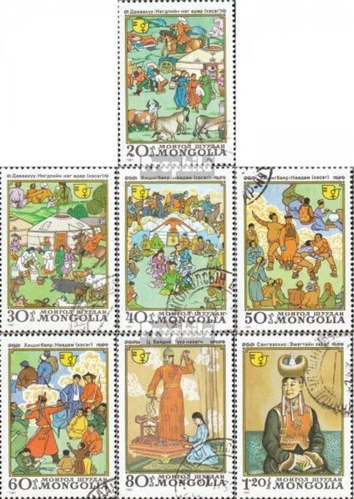 Briefmarken Mongolei 1981 Mi 1436-1442 (kompl.Ausg.) gestempelt Jahrzehnt der Frau