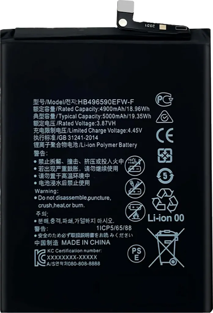 Batterie de Rechange Honor X8 5G HB496590EFW pour Retrouver l'Usage