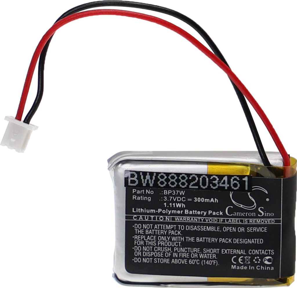 vhbw Akku Ersatz für Dogtra AE502025P, BP37P3303P, BP37W, 892020 für Hundehalsband Hunde-Trainer (300 mAh, 3,7 V, Li-Polymer)