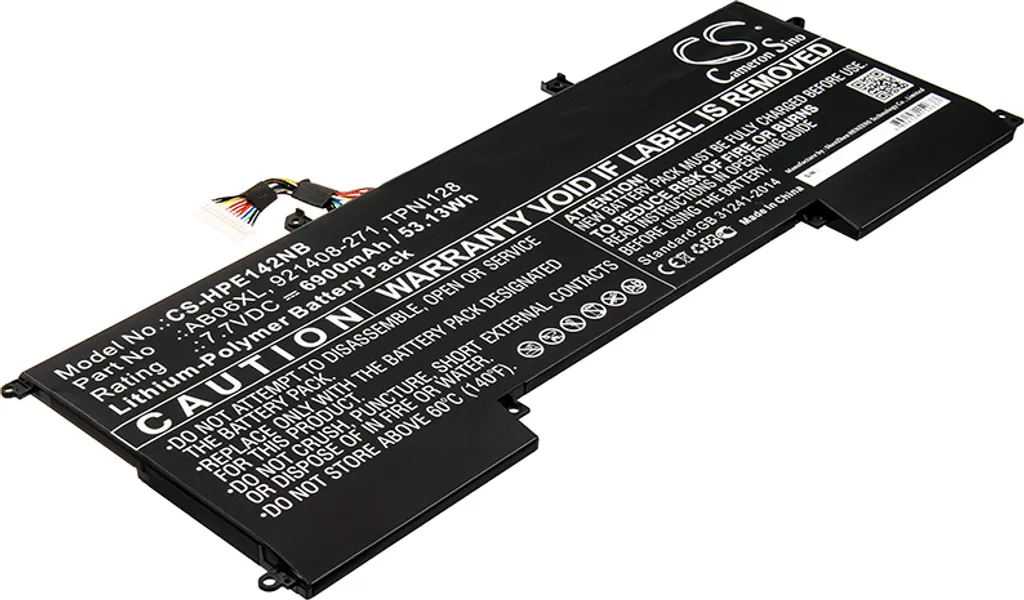 Batterie PC Portable HP Envy 13 2017 compatible 2EX78PA et 2EX79PA