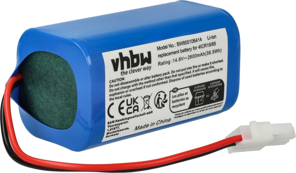 vhbw Akku kompatibel mit Silvercrest SSRA1 Staubsauger Produktbild 